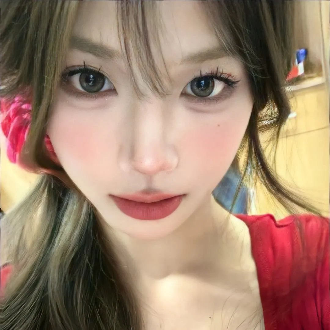 昼颜